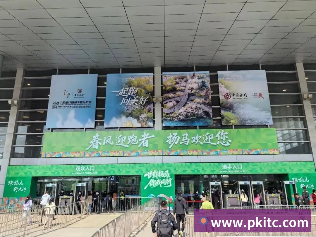 好博体育,围绕好博(中国)一站式服务官方网站持续更新实用信息